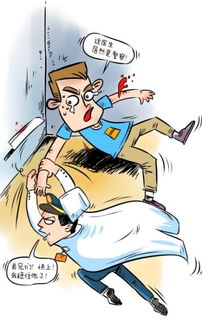 为情所困男子持刀自残民警扮医生救他