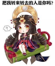 阴阳师辉夜姬觉醒属性介绍辉夜姬觉醒图鉴