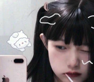 男生公认贼恶心的3类qq头像,女生若中一个,异性缘直接为0