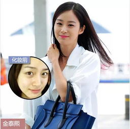 甜美系列女生头像金泰熙