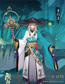 暴走山兔阴阳师悟法青坊主新式神新副本登场