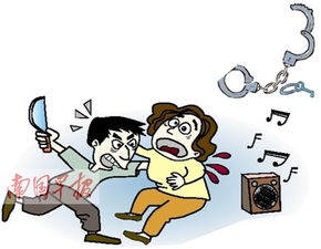 男子拿广场舞群众出气砍伤广场舞大妈获刑一年半