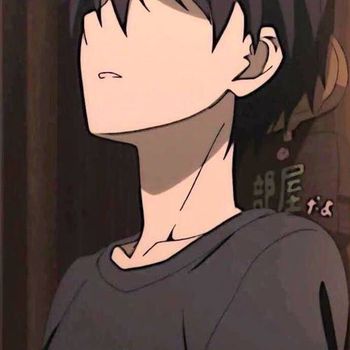 only一眼心动的男生动漫头像