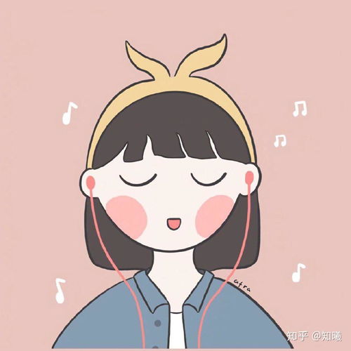 有什么适合女生的微信头像或背景