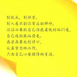 和一相亲男约会过3次,彼此都有好感,决定交往,但是感觉对方对我还不是很喜欢,如何增加对方对我的好感呢