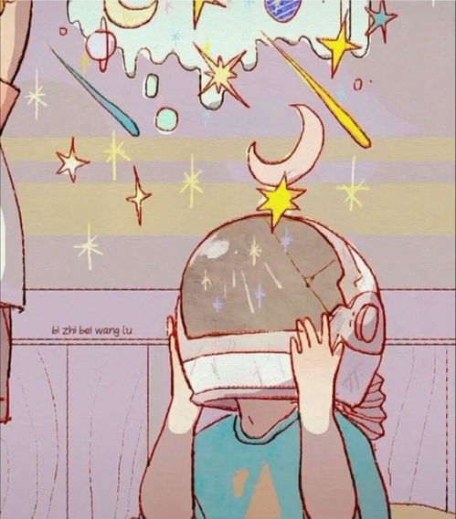6收藏夹