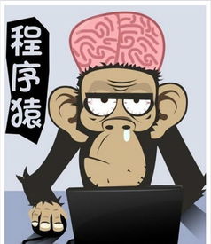 广州一公司办程序员恋爱培训班16对速配情侣全告吹