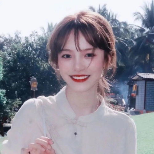 甜系女头像不露脸陈怡馨
