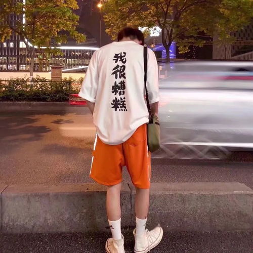 头像我能想到最浪漫的事就是看你一人慢慢变老