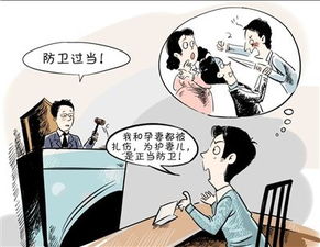 前夫醉酒后持刀入室行凶遭现任丈夫夺刀杀死