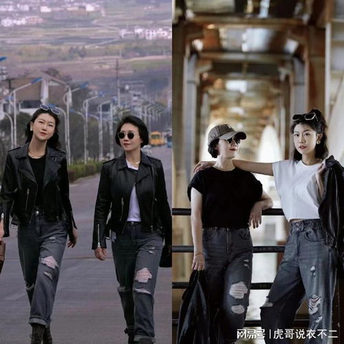 这才是50岁女人该学的黑色系搭配,简约优雅,又高级体面