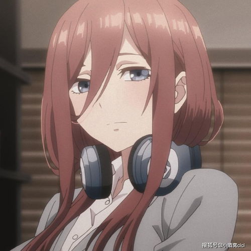 五等分的新娘中野三玖,一心一意比任何人都感情丰富的孩子