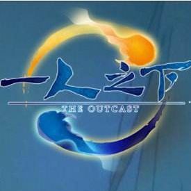 国漫手游有哪些国漫改编的手游国漫手游下载免费安粉丝网