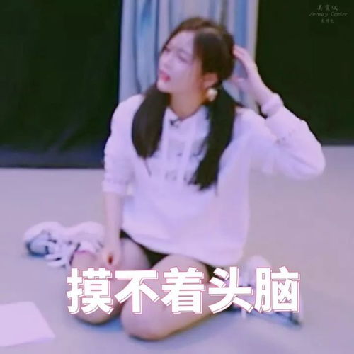 综艺创造101即将迎来第二季,你想pick谁