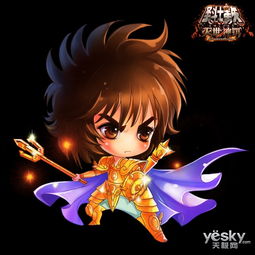 圣斗士星矢q版黄金圣斗士头像