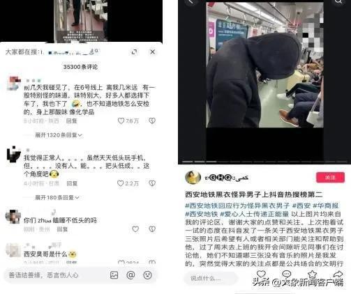 大象早报丨郑州市政府发布重要通知河南发布大风蓝色预警