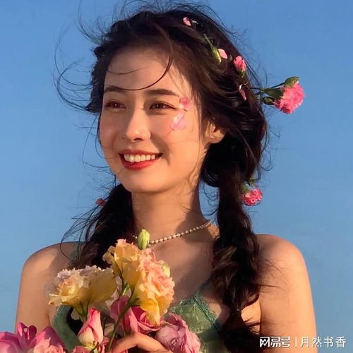 全文免费新书重逢我与佳人共赏美景梁书媞程清玙
