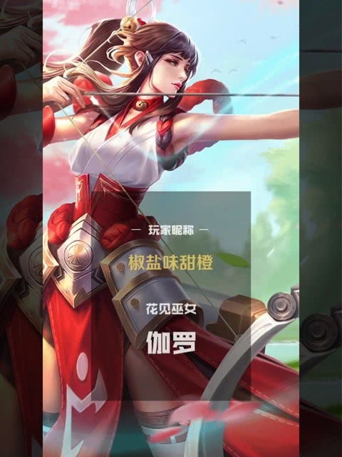 永远不要试图挑衅凯爹