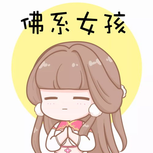测试从巧克力口味看出你的性格,xswl太准了