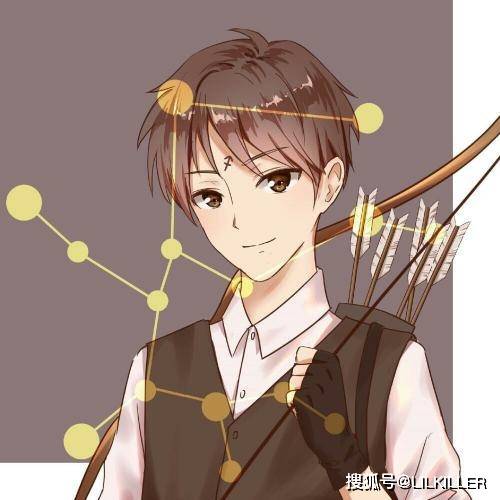 哪些星座,容易为财所困