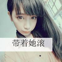 qq头像女生图片系列可爱文字头像