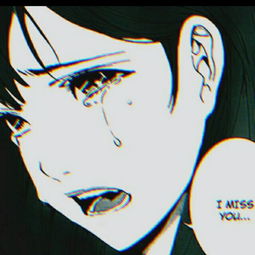 nssllfattiger单曲网易云音乐