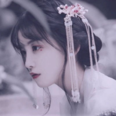 唯美古风女头优质