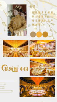 白绿色系ins风清新简约