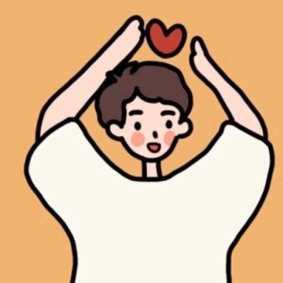 抖音情侣头像遇见你一切刚刚好可爱点
