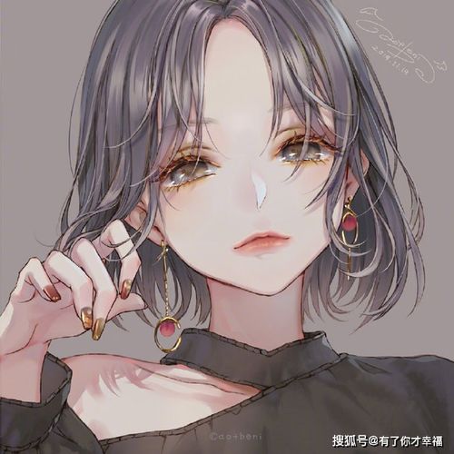 狮子座单身的理由等待一个好猎人,把他变成一只猫