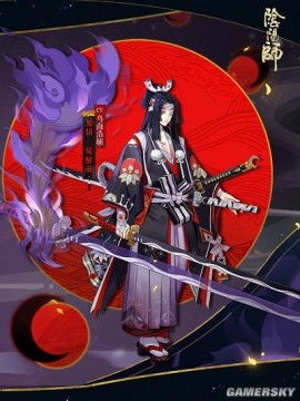 阴阳师ssr鬼切技能属性一览阴阳师鬼切阵容御魂搭配攻略