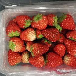 美廉果品的青浦奶油草莓好不好吃用户评价口味怎么样上海美食青浦奶油草莓实拍图片大众点评