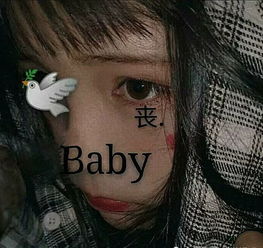 原宿风微丧伤感女头能戳到痛处的玩笑,从来都不是玩笑呐