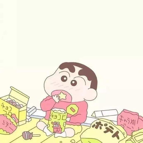 朋友圈背景图请务必全力以赴的开心