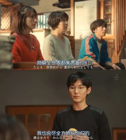 熬一罐秃黄油,安心过冬
