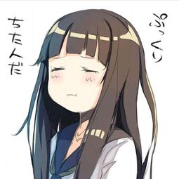 请问这个漫画里面的女孩是谁