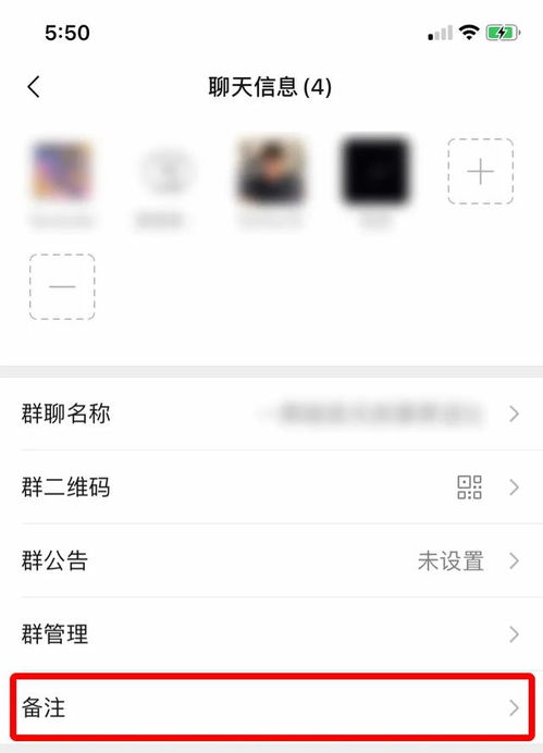 微信透明版上线朋友圈头像昵称表情,全都能成空白