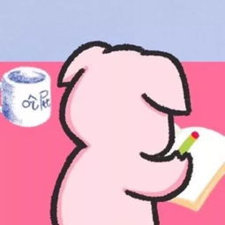 来一波治愈系头像