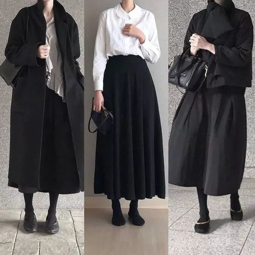 27套冬季纯素黑色系穿搭,冷淡风黑白世界原来也会这样好看