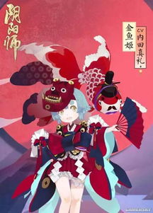 阴阳师樱花祭版本三位新式神公开萝莉帅哥齐登场