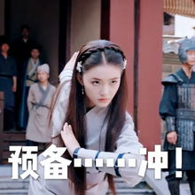 林允少女感爆表的秘密,就在头上