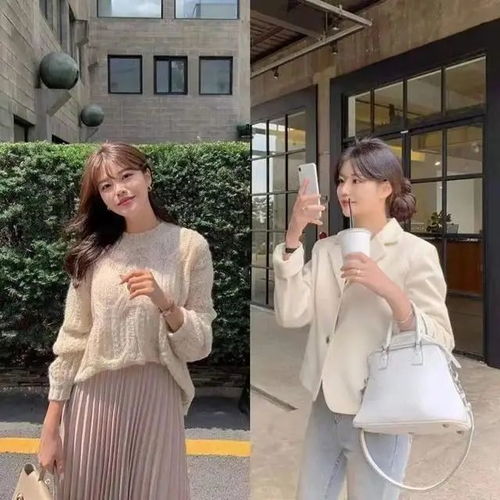 为什么你穿衣服不好看瞧韩国女生的穿搭思路,很实用