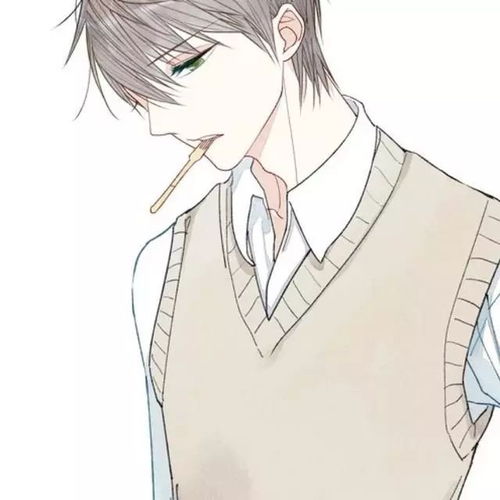 动漫男生头像喜欢不能太明显,不然不值钱