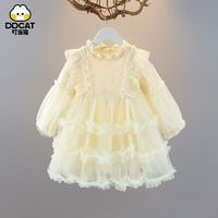 唐努乌lolitatangnuwu唐努乌春秋日系吊带裙日常op软妹可爱lolita宽松少女背心连衣裙闺蜜装蓝色吊带连衣裙l多少钱