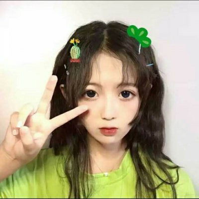 原谅色头像女生高清绿色女生简单头像2020