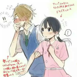 realpcyyyyyy的美拍