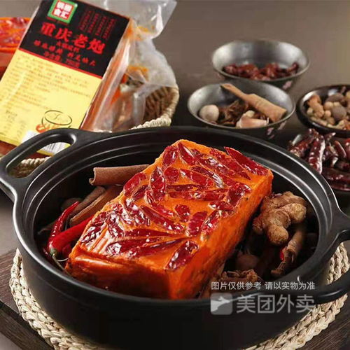 锅圈食汇火锅烧烤食材超市沣京路店