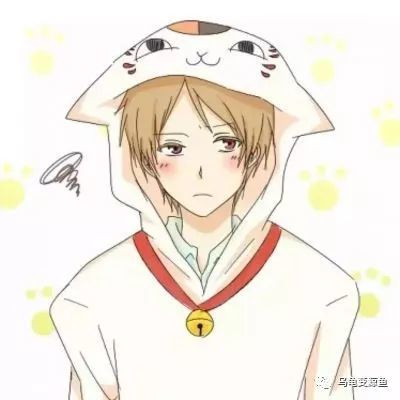 男生头像动漫系头像可爱二次元