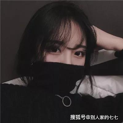 如何鉴别一个女生是不是渣女
