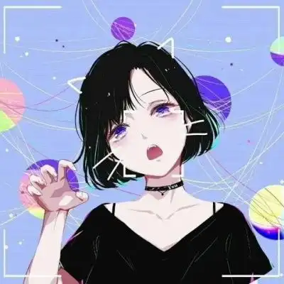 高冷系情侣头像一组动漫女生